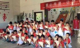 西安高新一小最新爆料,揭秘校园风云背后的故事