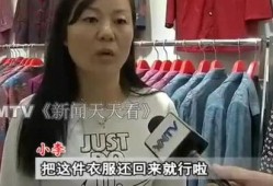 哈斯家大姐最新爆料视频,揭秘视频背后的惊人真相