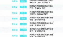 今日内蒙古爆料消息最新,揭秘神秘事件背后的真相