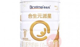 合生元派星奶粉最新爆料,揭秘育儿新选择！”